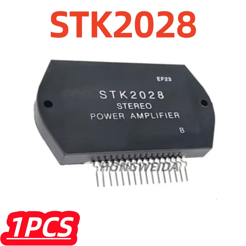1Pcs/lot 100% New STK2028 STK 2028 Audio Power Amplifier Module