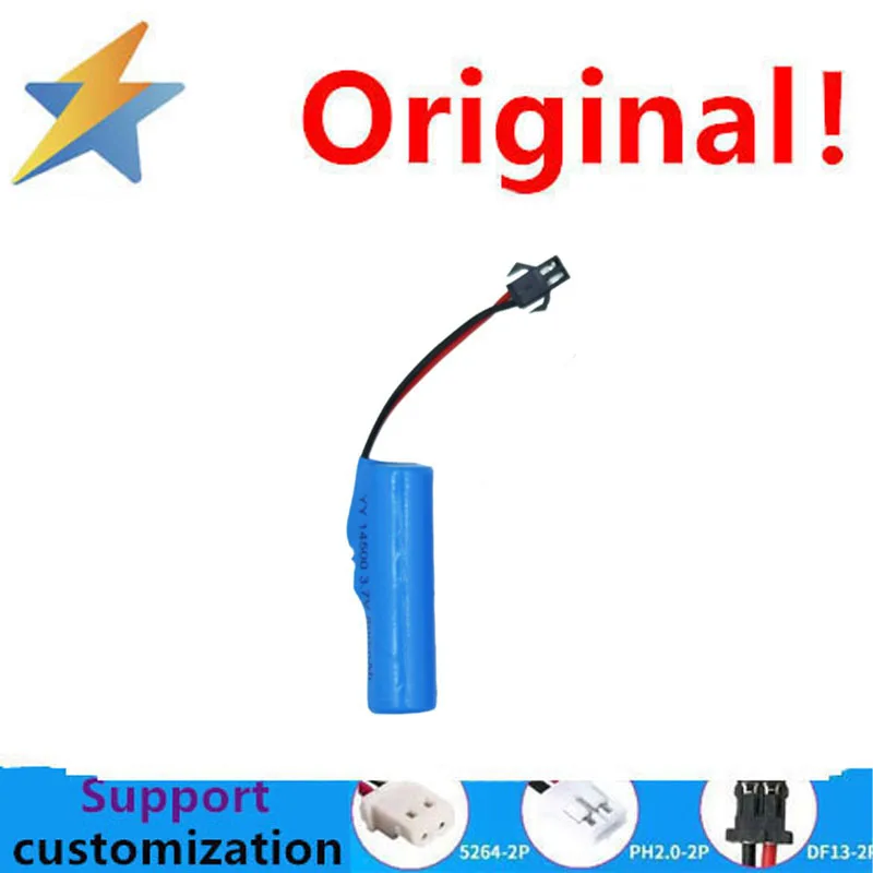 buy more will cheap 3.7V 14500 lithium battery pack SM connector toy car battery 1000MAH