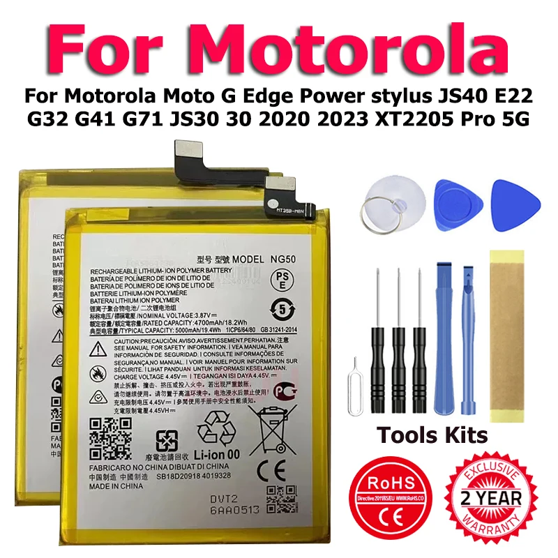 KV30 KV40 LS30 LS40 NA50 NC50 Battery For Motorola Moto G Edge Power stylus JS40 E22 G32 G41 G71 JS30 30 2020 2023 XT2205 Pro 5G