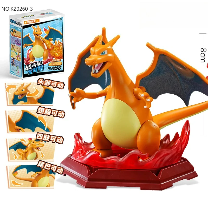 

Original Pokemon Action Figure Pikachu Charizard Gengar Dragonite Gengar Movable Toy Decoration Model Children Birthday Gifts