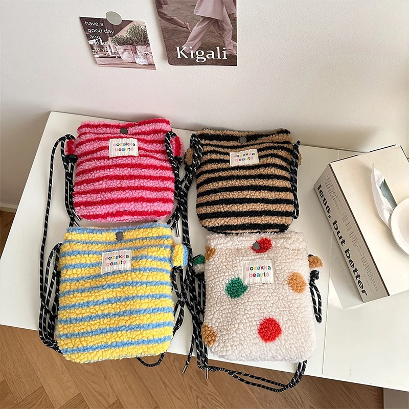 

Fashion Plush Stripe Rainbow Polka Dot Cute Little Bag Shoulder Crossbody Bag Women Coin Storage Bag Phone Pouch Earphone Wallet