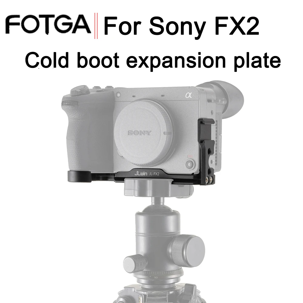 FOTGA For Sony FX2 Quick Release Plate Camera Base FX2 Cold Boot Expansion Board Tripod Quick L-type Vertical Clapboard L plate