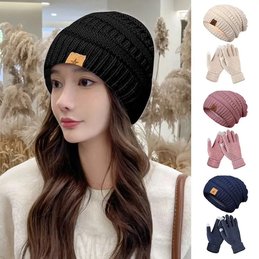 

2 шт./компл., зимние шапки-бини, комплект перчаток, варежки с сенсорным экраном, морозостойкие утолщенные женские теплые вязаные шапки, защита ушей, ветрозащитная шапка