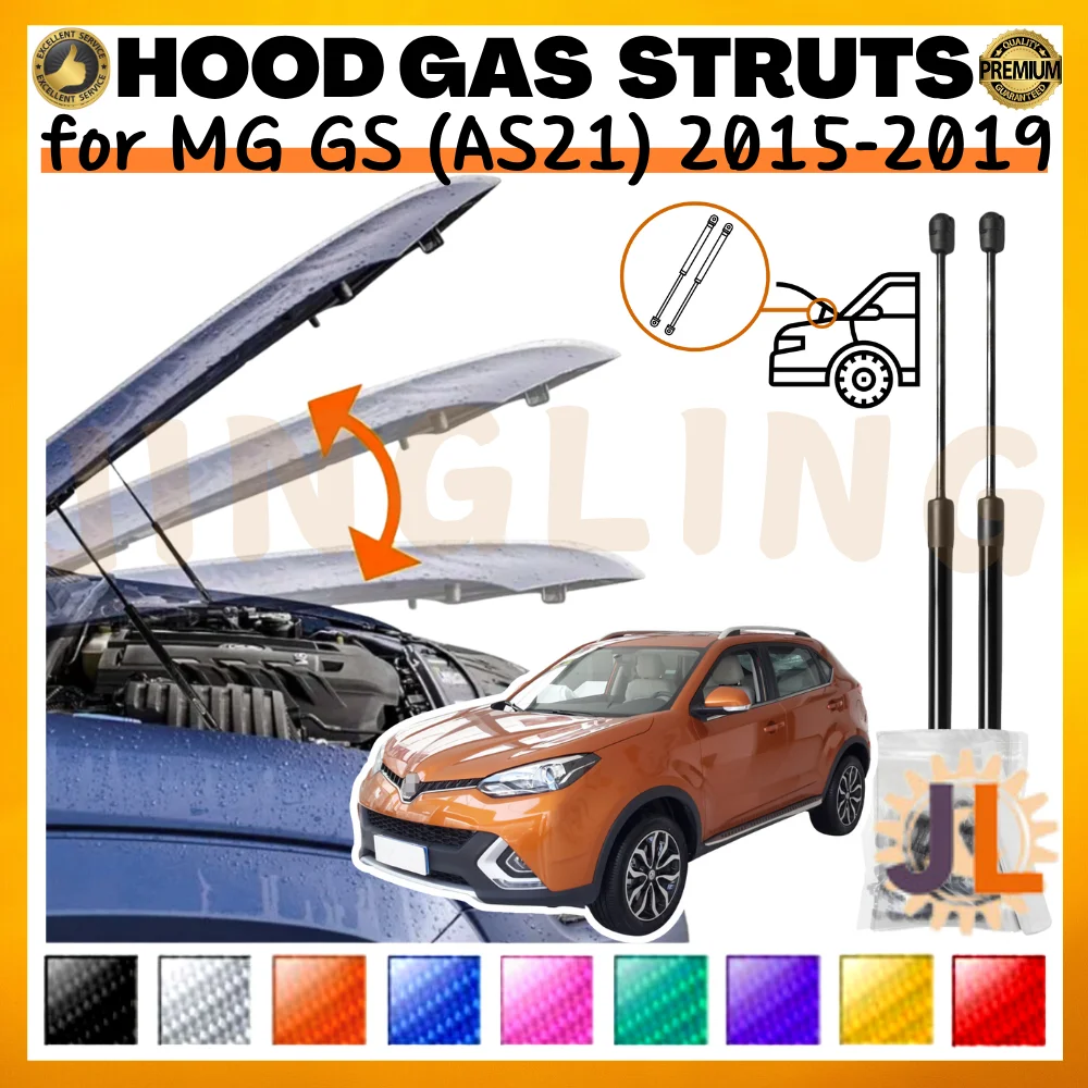 

Qty(2) Hood Struts for MG GS (AS21) 2015-2019 Front Bonnet Modify Gas Springs Shock Absorbers Lift Supports Dampers