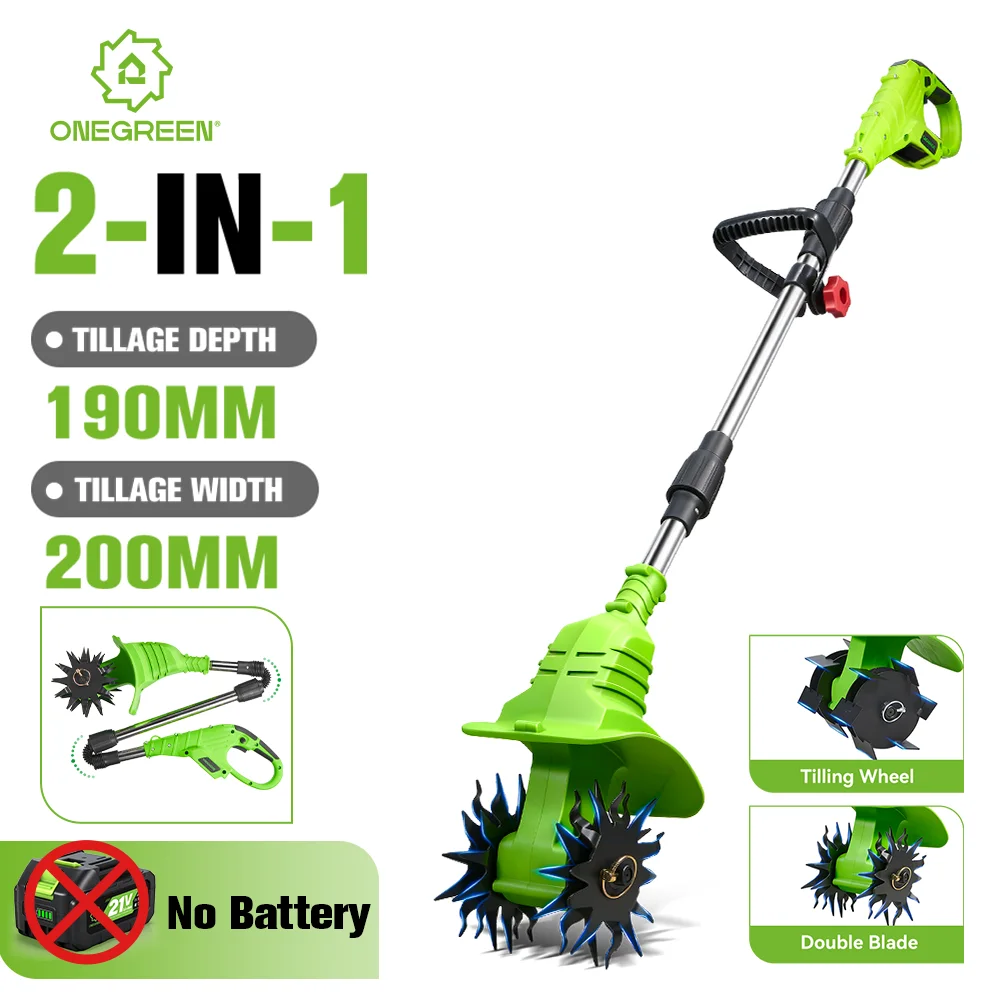 ONEGREEN 1200W 2 IN1 Electric Cultivator Foldable Cordless Garden Soli Farming Trimmer Power Tool For Makita 18V Battery Pin
