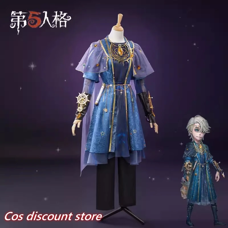 

Emil Cosplay Identity V Costume Anime Tracing Light Uniform Patient Role Play Clothing Men Women Halloween Carnival Party Suit
