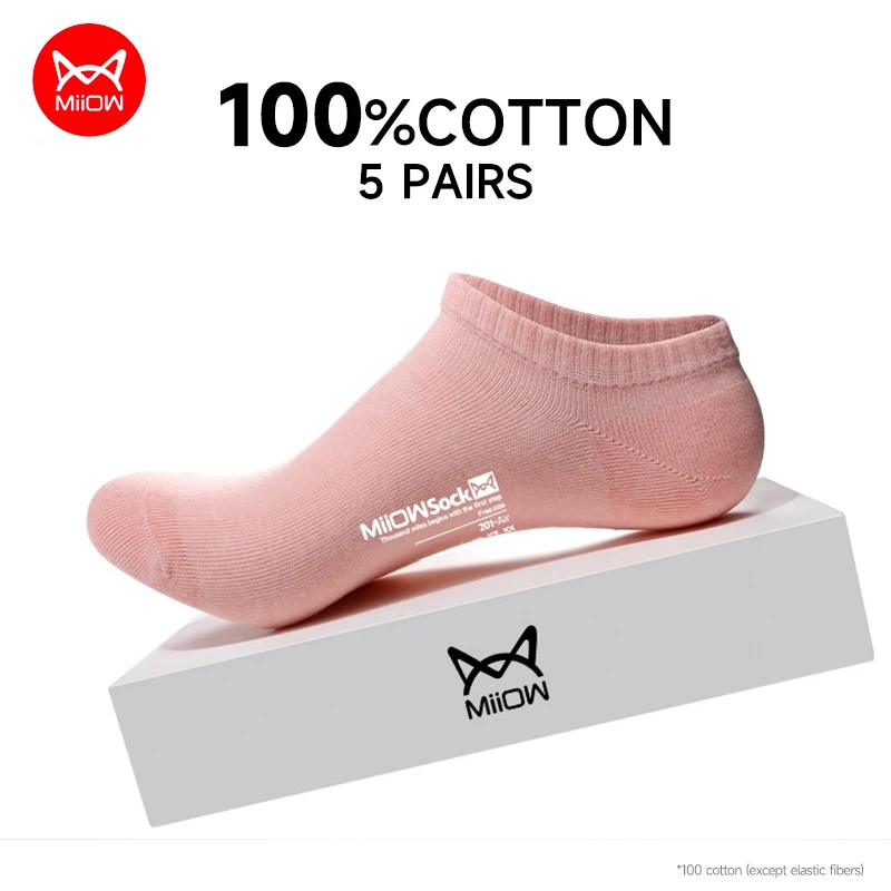 MiiOW 5 Pairs/Lot Women Solid Ankle Cotton Socks Set Fashion Brand Simple Summer Breathable Cut Short Colorful Sokken for Ladies