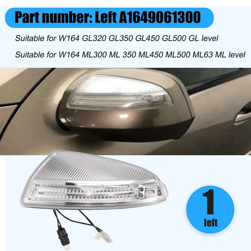 1Pair Door Side Mirror Turn Signal Light Indicator Lamp A1649061300 A1649061400 For Mercedes Benz W164 ML350 ML550 GL450