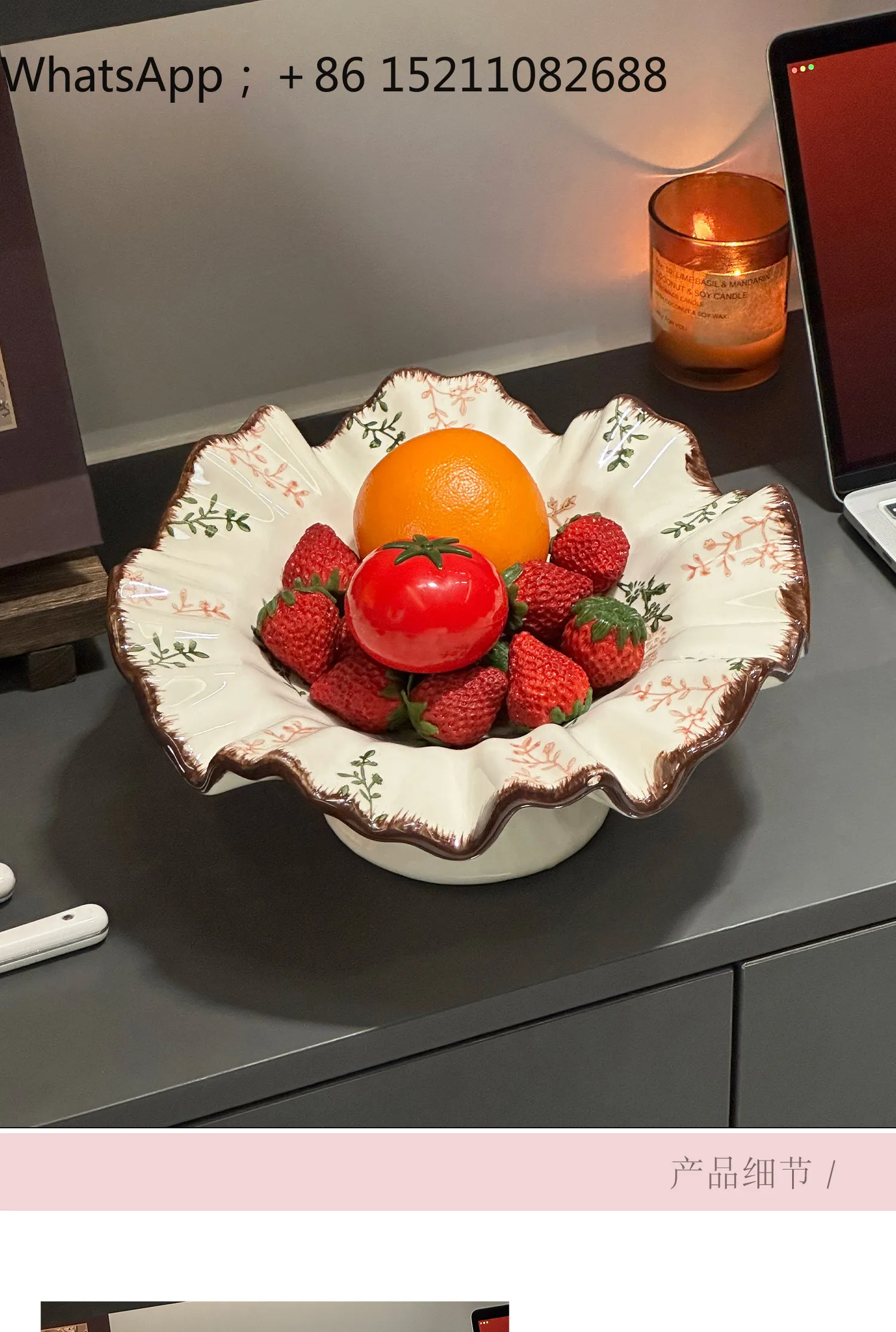 LLY high value candy fruit dried fruit tray household high foot tray snacks placed refreshment plate