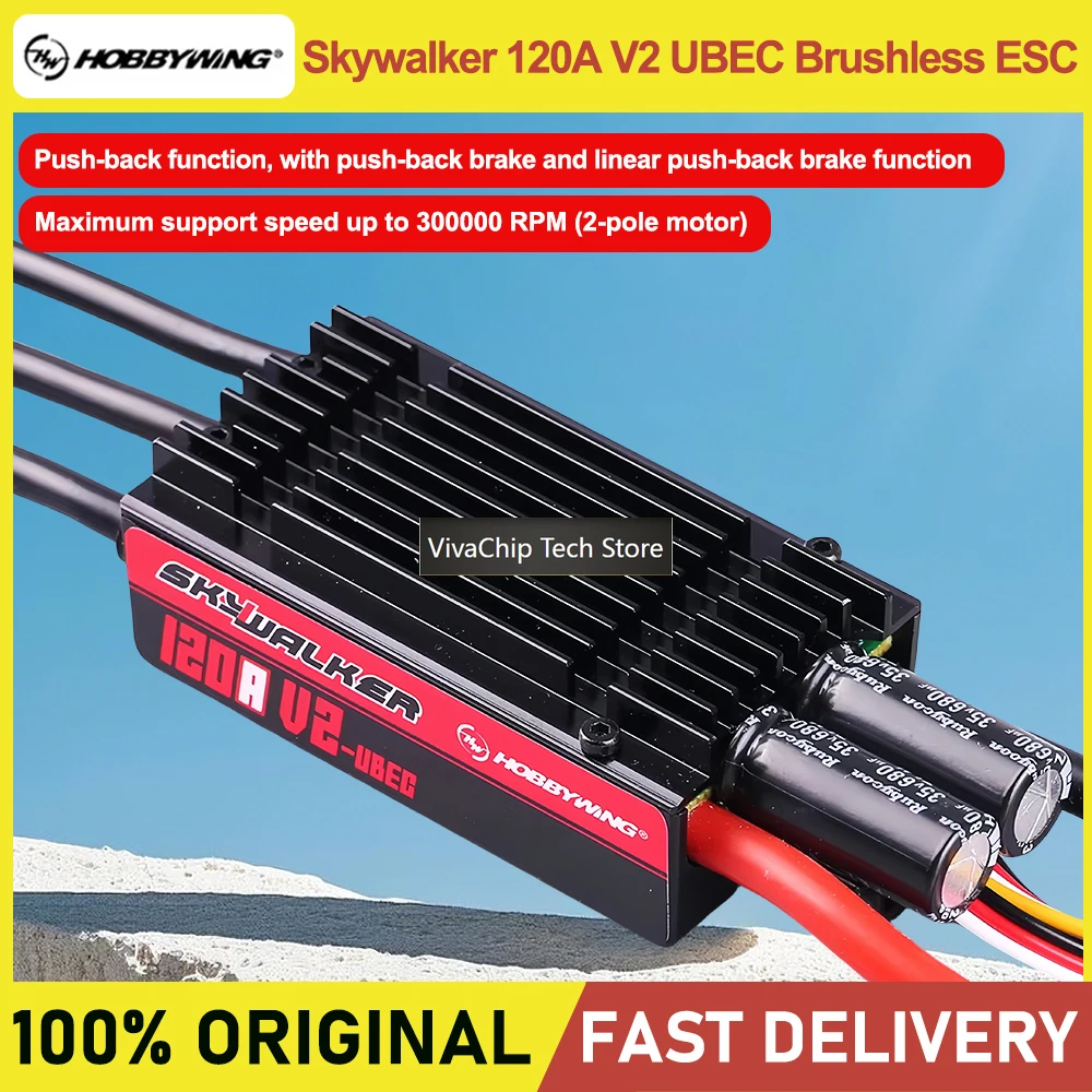 VivaCTHobbywing 120A V2 UBEC SkyWalkerBrushless ESC With Backpropulsion Adopting A 32-bit Control Core, Operating At A Frequency