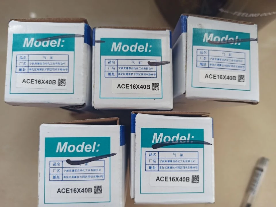 

ACE Series Compact Cylinder ACE16*10X10BX10SX10SBX12BX15X15BX15SBX20