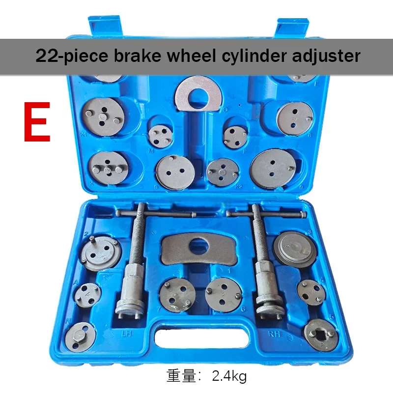 F-35 Pieces/22 Pieces/21 Pieces/18 Pieces /13Pieces /12Pieces Automotive Front and Rear Toothed Disc Brake Pad Adjuster