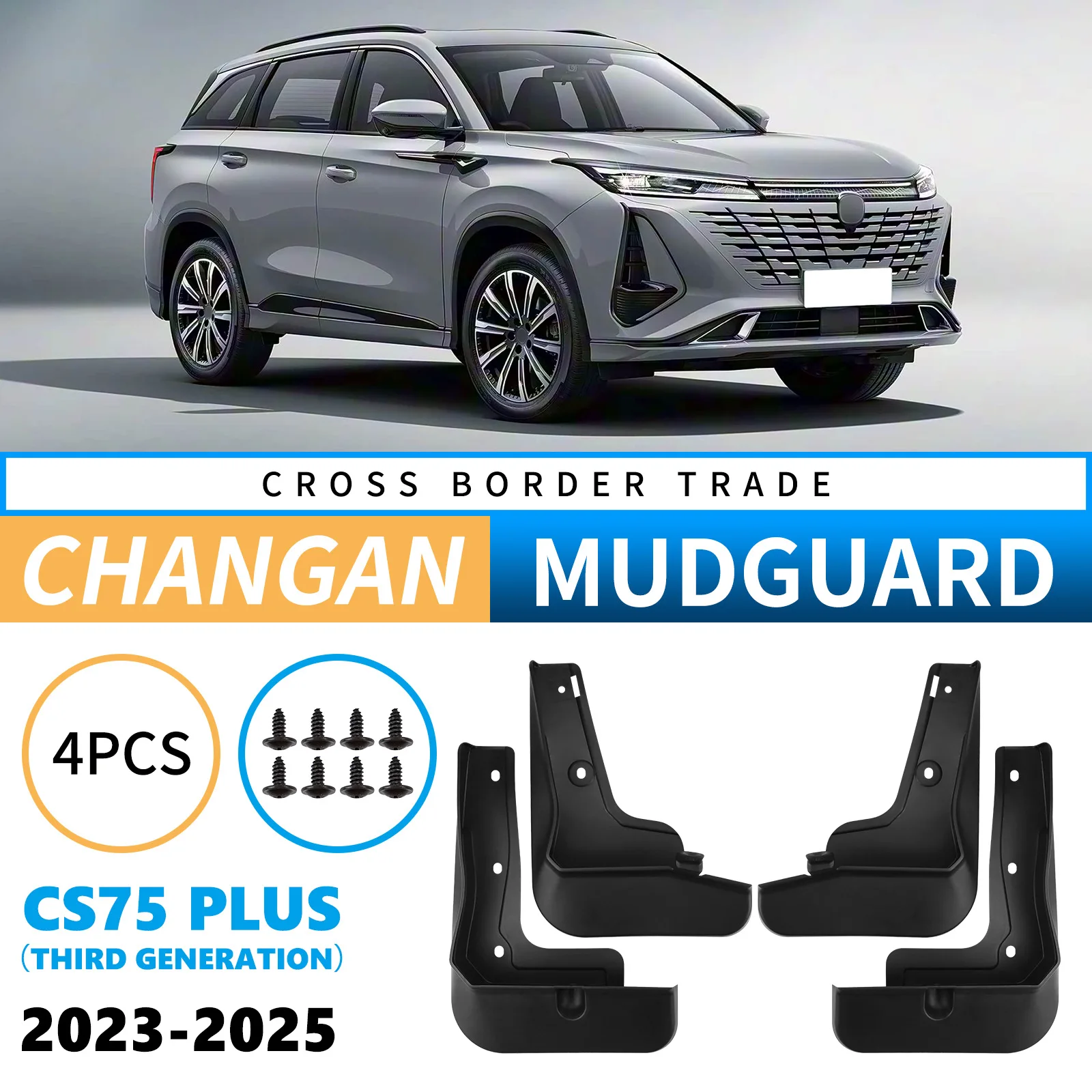 

Car Mud Flaps Front Rear Wheels Mudguards for Changan CS75 PLUS 2023-2025 Third Generation Vehicles Tires Mud Guards