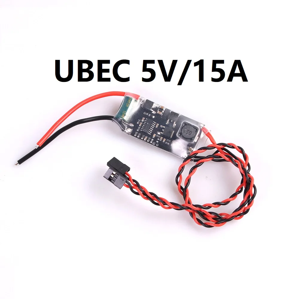 UBEC 5V 3A 5A 7A 15A 5V/3A/5A/7A/15A Lowest RF Noise BEC Full Shielding Antijamming Switching Regulator - Image 5