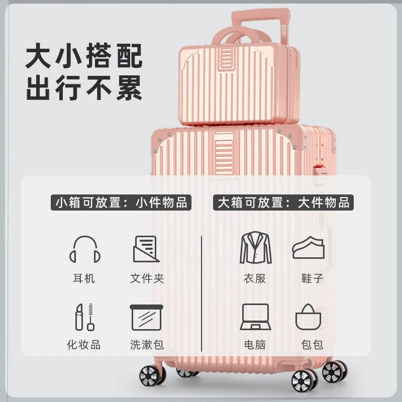 Large Capacity Luggage Women's Suitcase School Children and Mother Luggage Password Trolley Case Male Student Korean Style Fresh