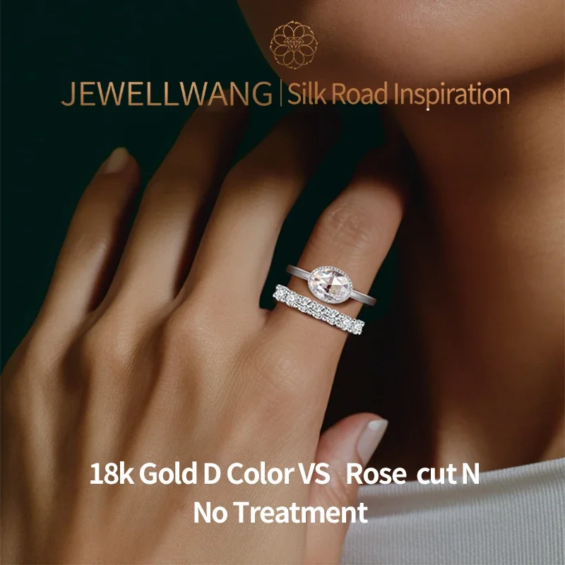 Silk Road Inspiration 18K Gold Lab Grown Diamond Rings Sets for Women|0.5-3.0ct DE Color VS Engagement Wedding Band Fine Jewelry