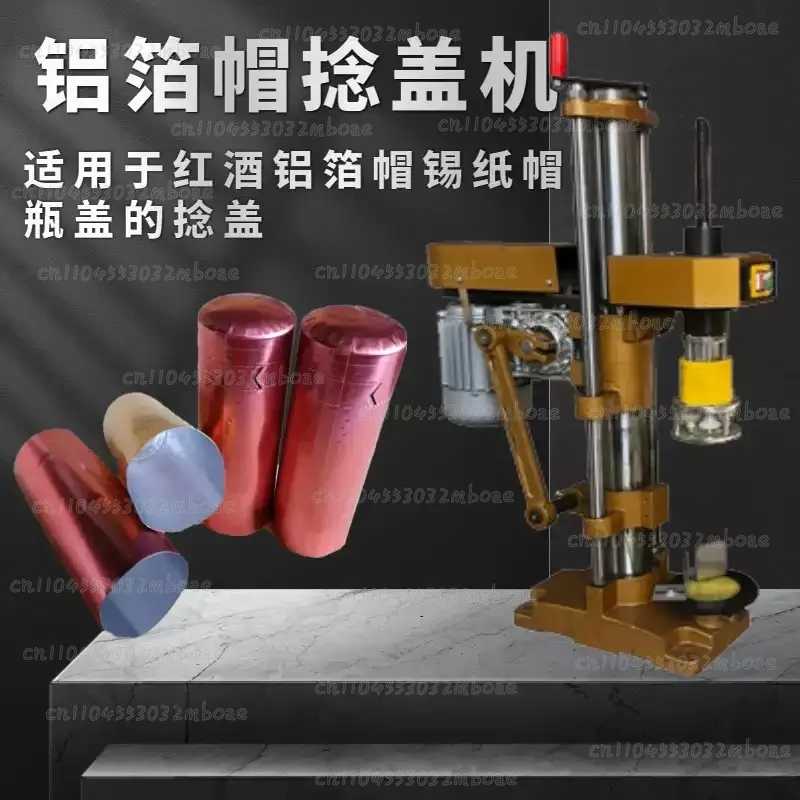 Small Semi-automatic Aluminum Cover Sealing Machine, Aluminum Cover Plastic Cover Red Wine Baijiu Capping Machine