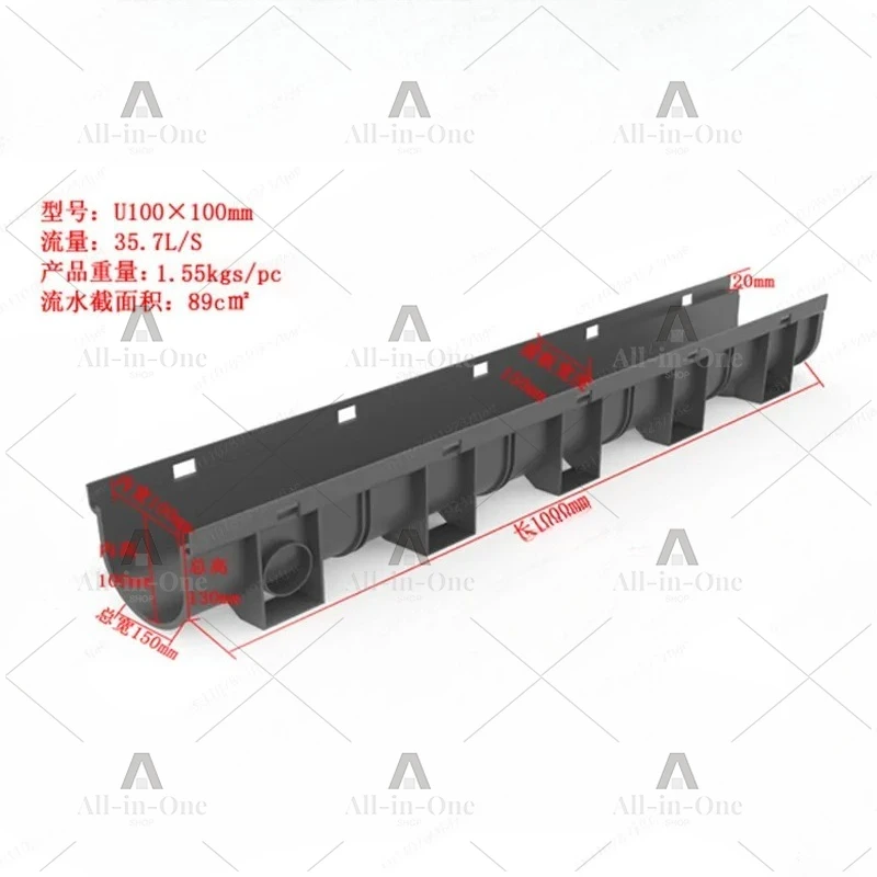 U-Groove Stainless Steel Linear Drain, Composite Resin Concrete PE Balcony Roof Drainage Gutter System