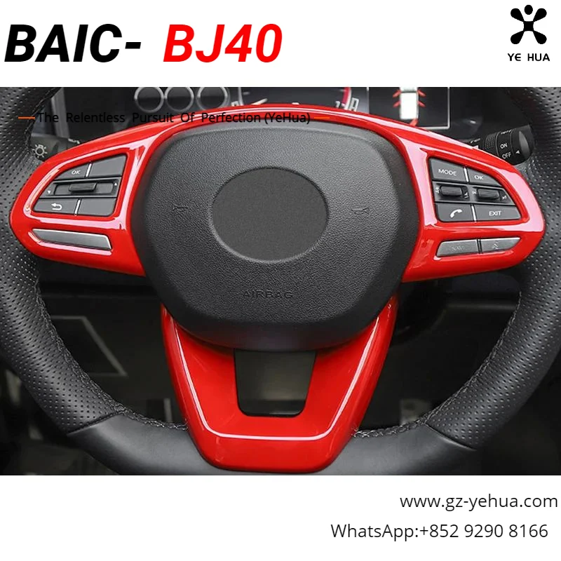 

For Baic BJ40 Plus Ickx K2 2021-2022 Retrofitting the Steering Wheel Emblem Decoration Spare Parts for Interior