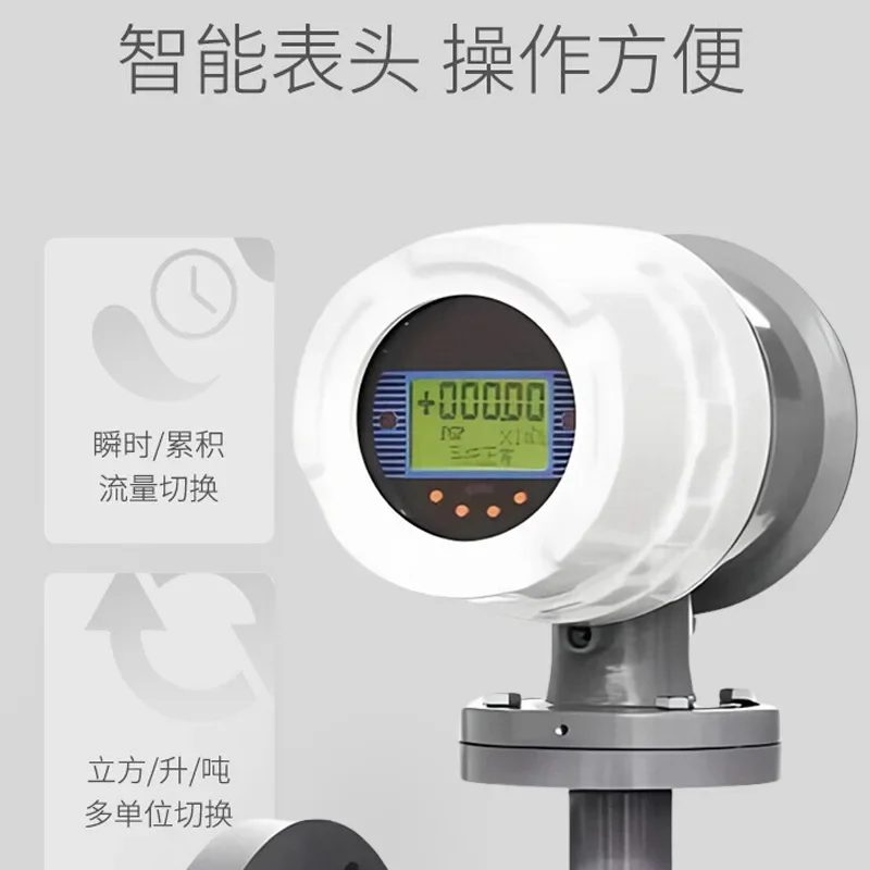 Flowmeter elektromagnetik untuk air limbah sungai, flowmeter cairan limbah, flowmeter air digital terintegrasi untuk pipa