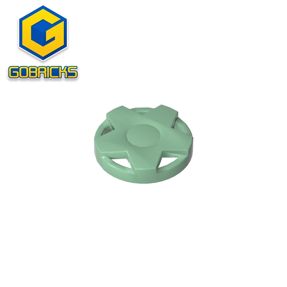 Gobricks GDS-21231 … - image