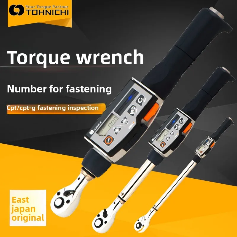 

Japanese Original Genuine TohnichiTOHNICHIDigital Torque WrenchCPT20x10D-G-SETSeries