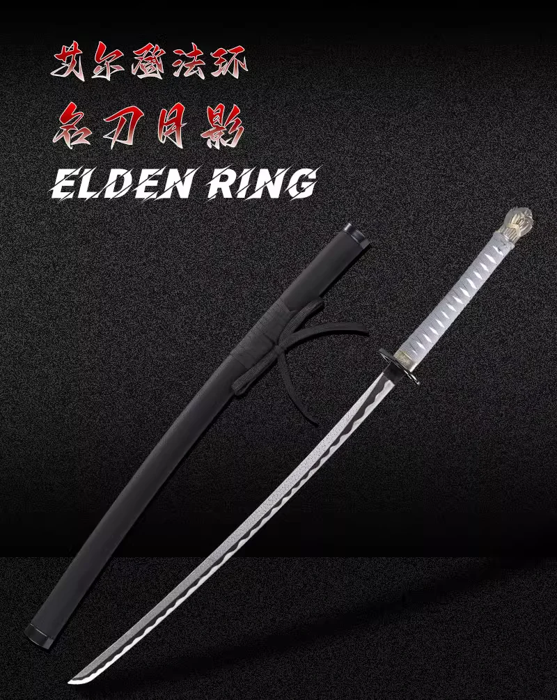 104-131cm Katana Tachi Sword Moonveil Elden Ring Quality Painted Log Wood Blade Training Cosplay Weapon Props Unsharp - Image 5