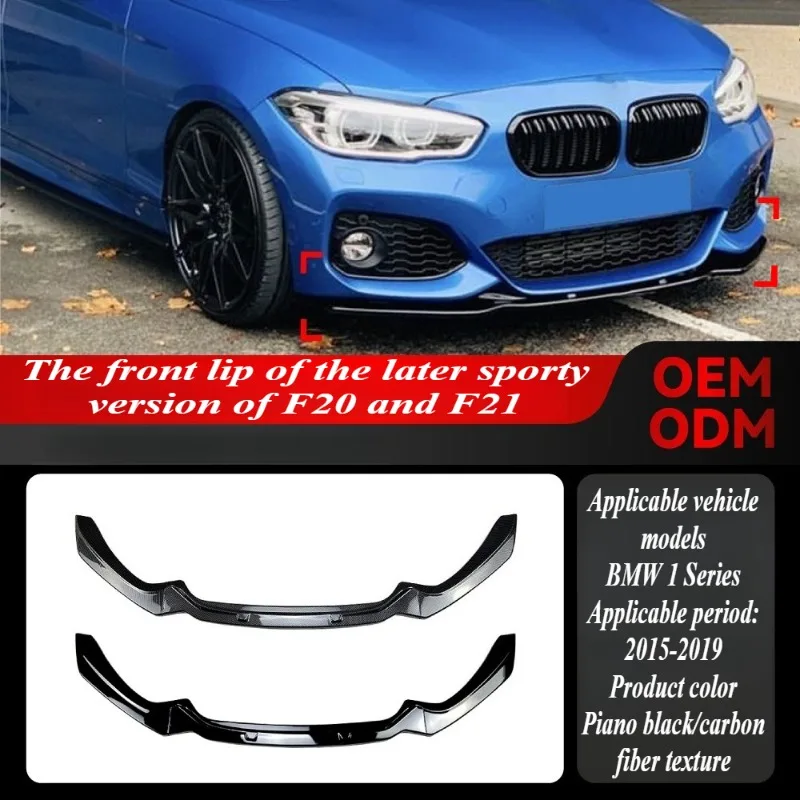 

For BMW 1 Series F20 F21 2015-2019 118i 120i M-Pack2 Style Front Lip Spoiler Gloss Black ABS Direct Fit Sporty Exterior Upgrade