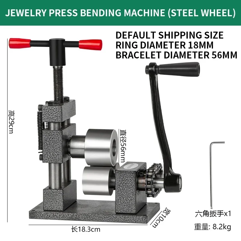 Manual Jewelry Bending Machine for Bracelet Flat Surface Bangle Forming Jewelry Making Equipment