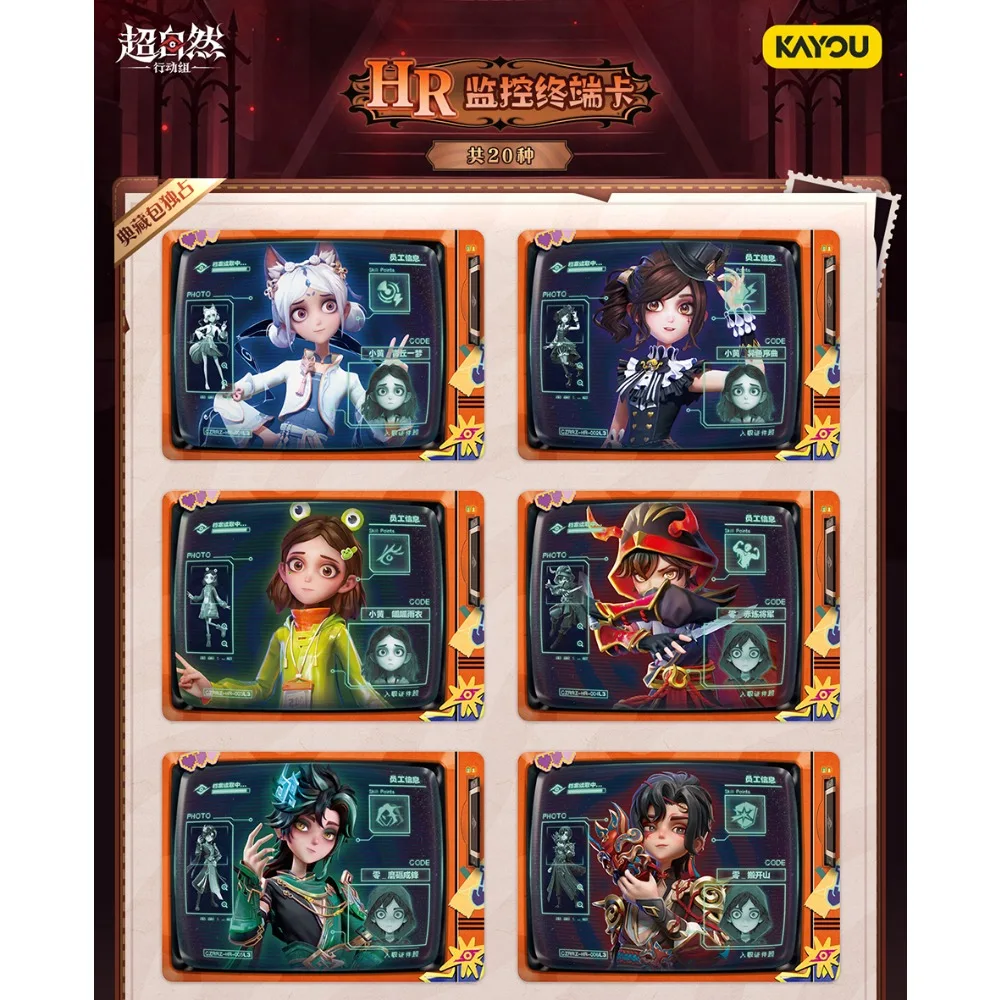 New Official Kayou Tomb Busters Collection Card Popular Horror Treasure Hunt Game Card Peripheral Encouraging Gifts for Teenager