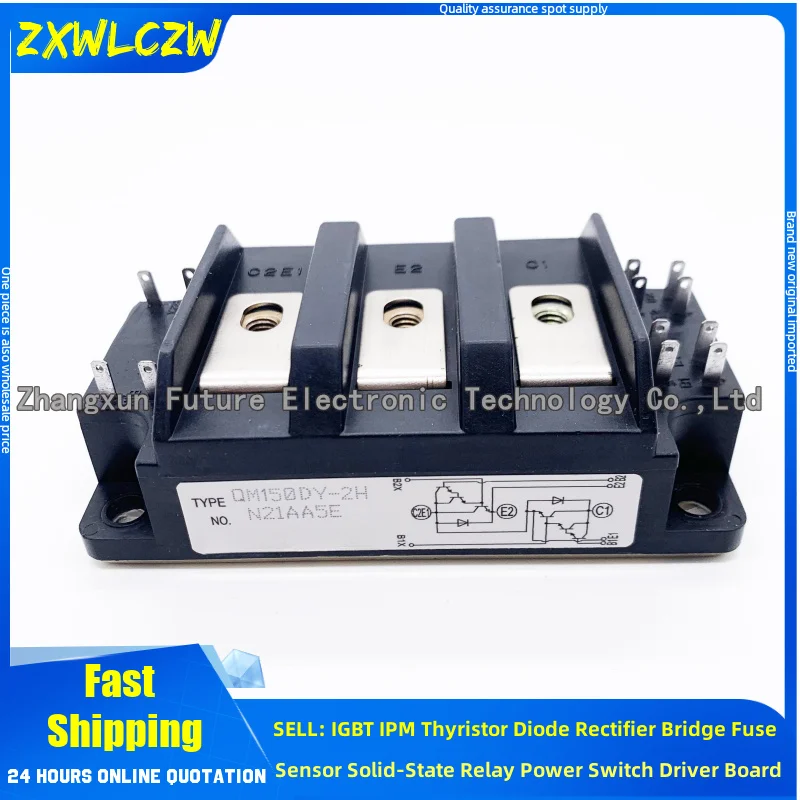 Qm75E1Y-H Qm150Dy-2… - image