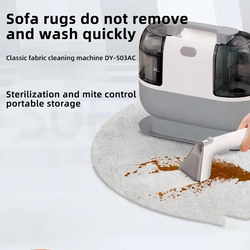 Home Carpet Cleaning Machine Sofa Vacuum Cleaner Spray Suction Integrated Cleaning Machine Sterilization Machine