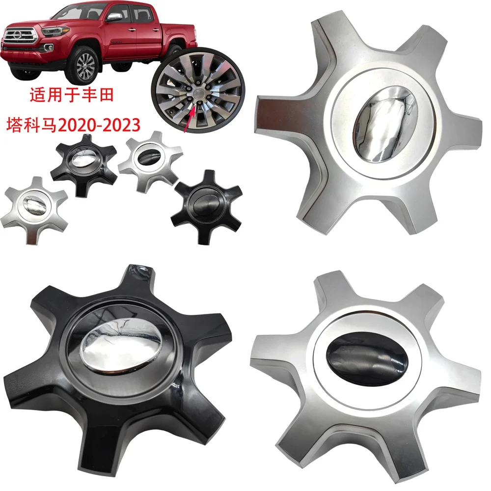 

Высококачественные колпаки на центральные ступицы колес для Toyota Tacoma 2020-2023: аксессуары и автозапчасти, декоративные накладки на колеса