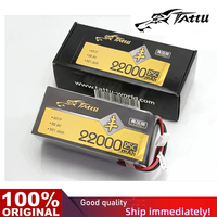 TATTU UAV HV Lipo Battery 22000mAh 6S 22.8V 25C 501.6Wh For Agricultural drone