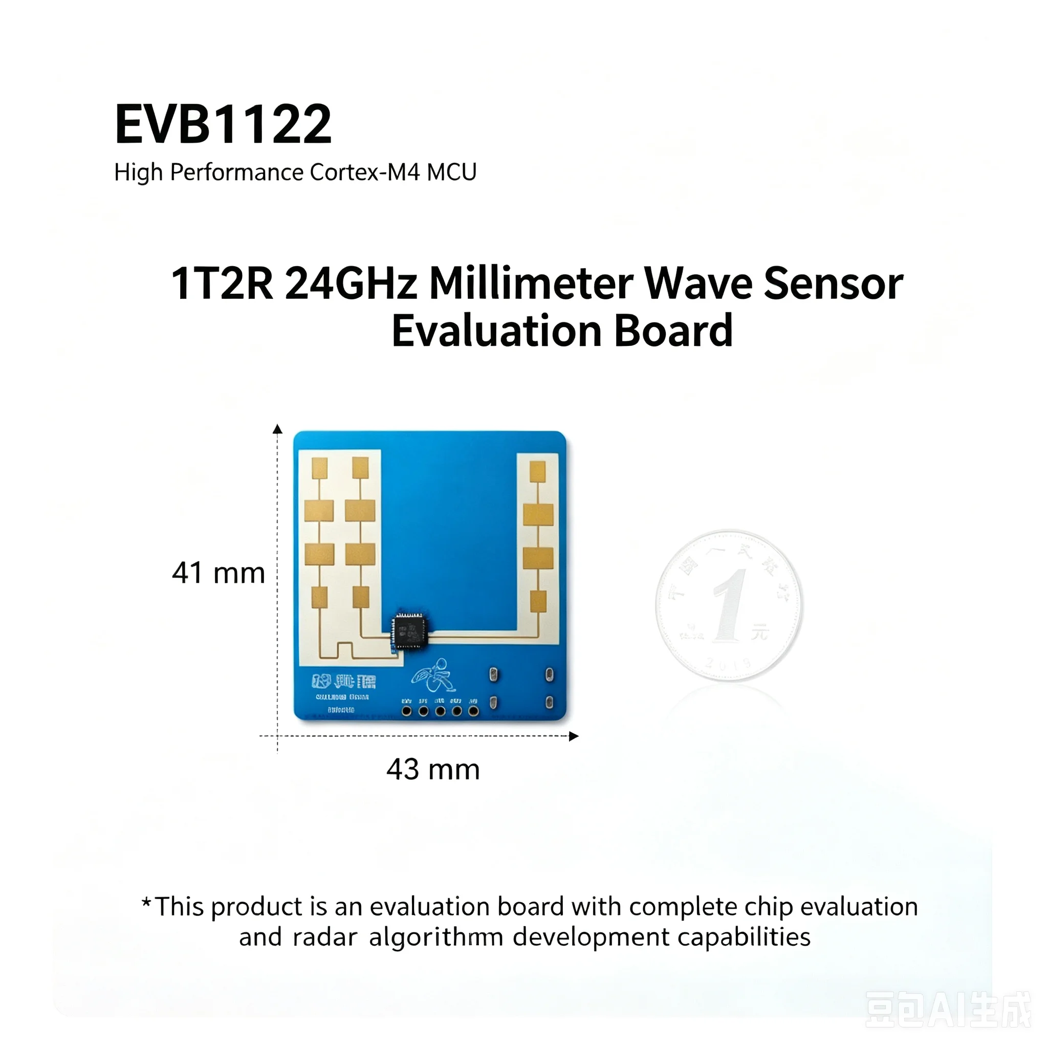 1pcs EVB1122 24G millimeter-wave radar sensor Silicon Micro evaluation board 1T2R