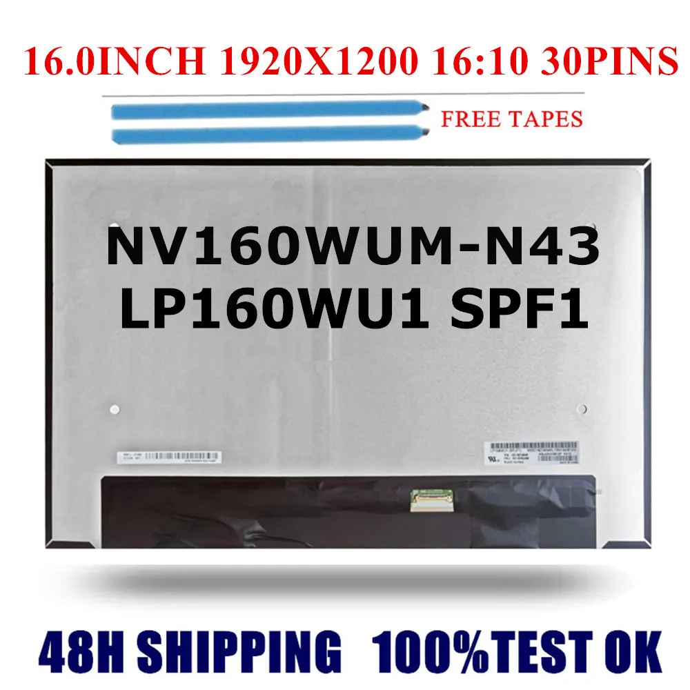 lp160wu1-spf1-nv160wum-n43-original-new-160inch-laptop-screen-1920x1200-60hz-30pins-for-lenovo-ip-5-chrome-16iau7-type-82v9