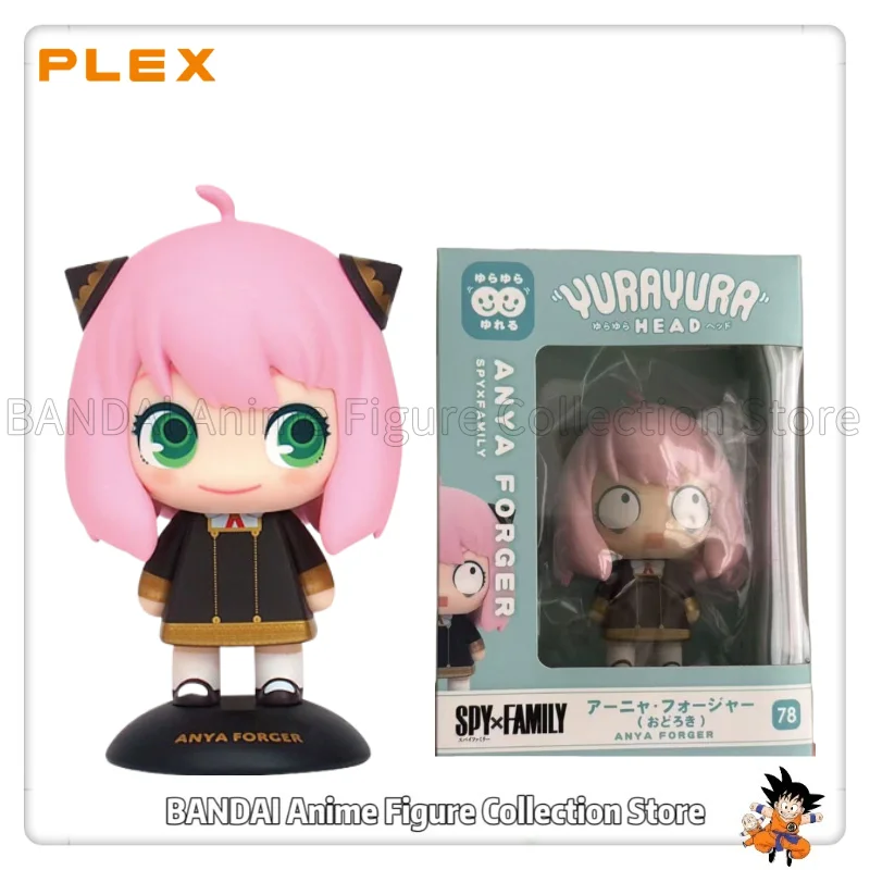 В наличии Оригинальная фигурка Max Limited PLEX YURAYURA HEAD SPY×FAMILY Аня Форджер / Версия «Сюрприз». Фигурка-бобблхед Чиби в подарок на день рождения