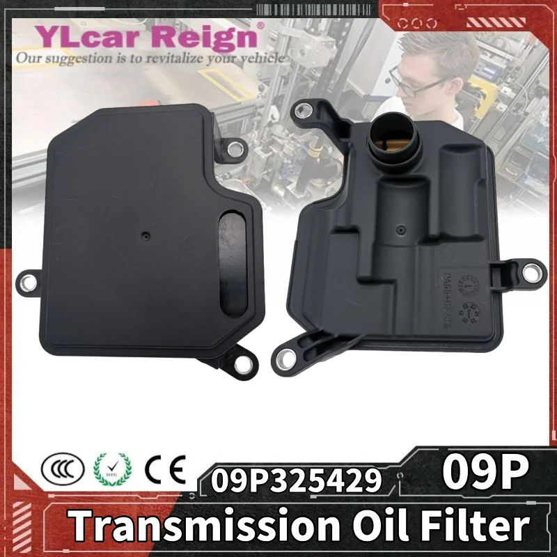 

09P Automatic Transmission Inside Oil Fitler Clutch Oil Pan Gasket For VW New Tiguan Passat Car Accessories 09P325429 Car Parts