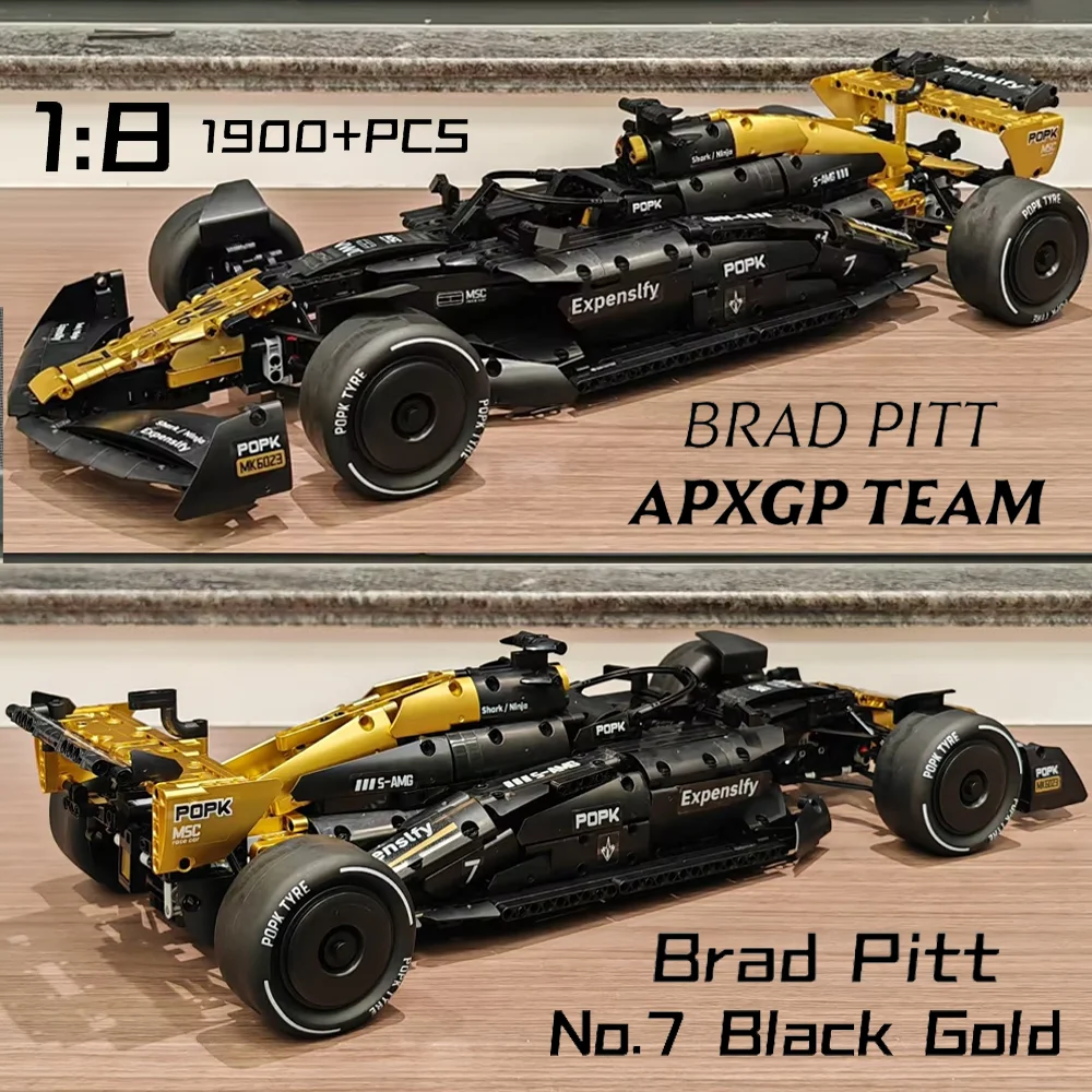 MK6023 NOUVEAU Ensemble de blocs de construction MOC DIY 1969 pièces, Modèle de voiture BRAD PITT N°7, Performance technique classique, Échelle 1:8, Jouet cadeau pour garçons