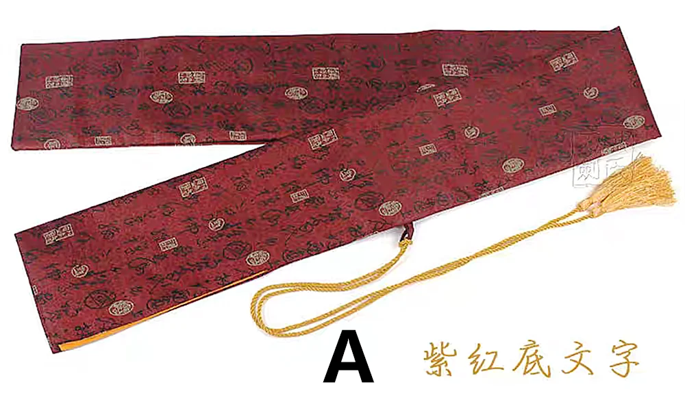 133cm Luxury Sword Bag for Japan Katana Sword Wakizashi Tachi Protection Silk Pouch Sword Bag