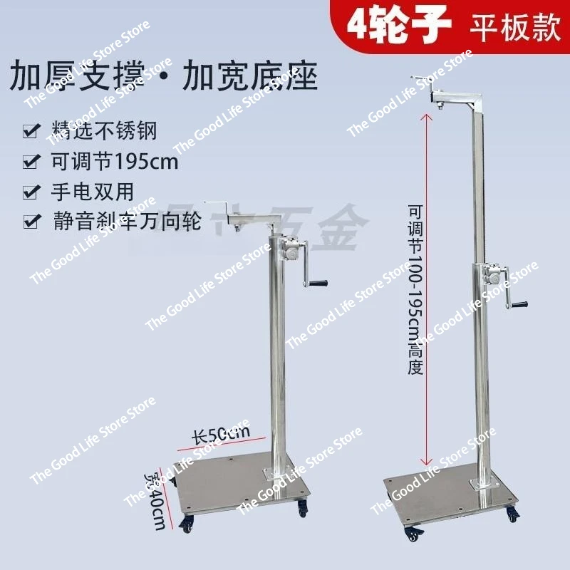 Lifting Suspension Bracket Lifting Figure Standing Can Display Card Neck Connection Physical Doll