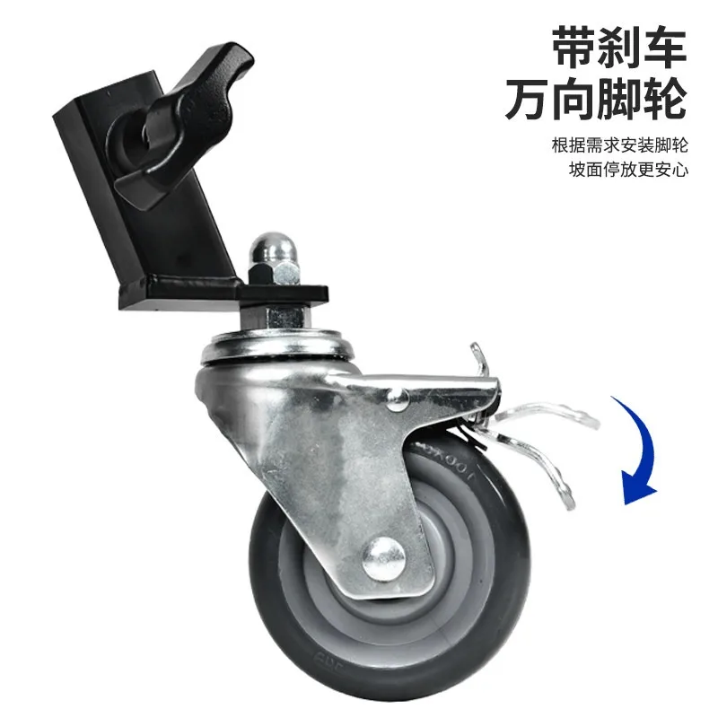 Electric bracket, wireless remote control studio, film and television can automatically lift and lower
