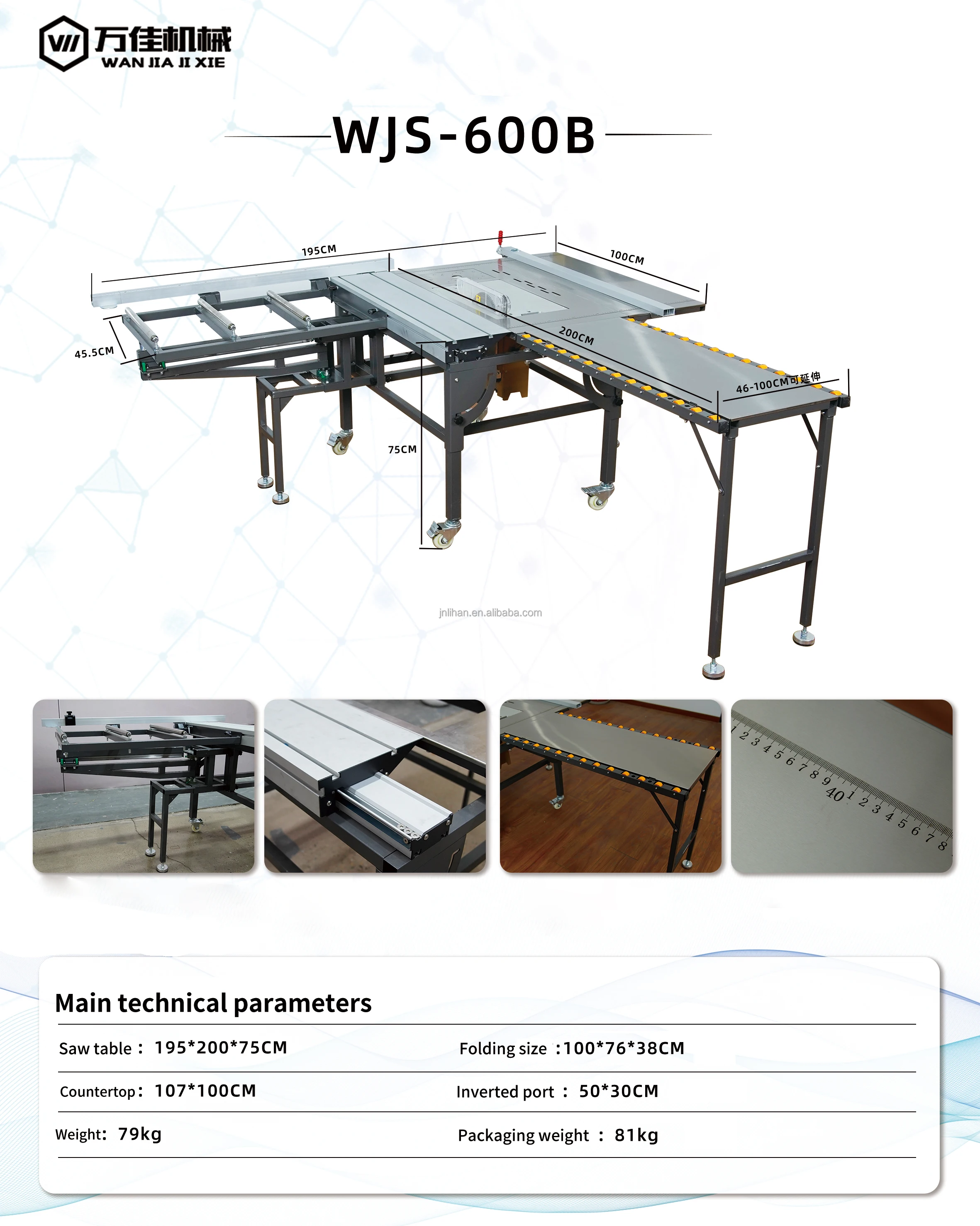 High Quality Dust Free Mother-Saw Lift Sliding Table Multifunctional Woodworking Bench