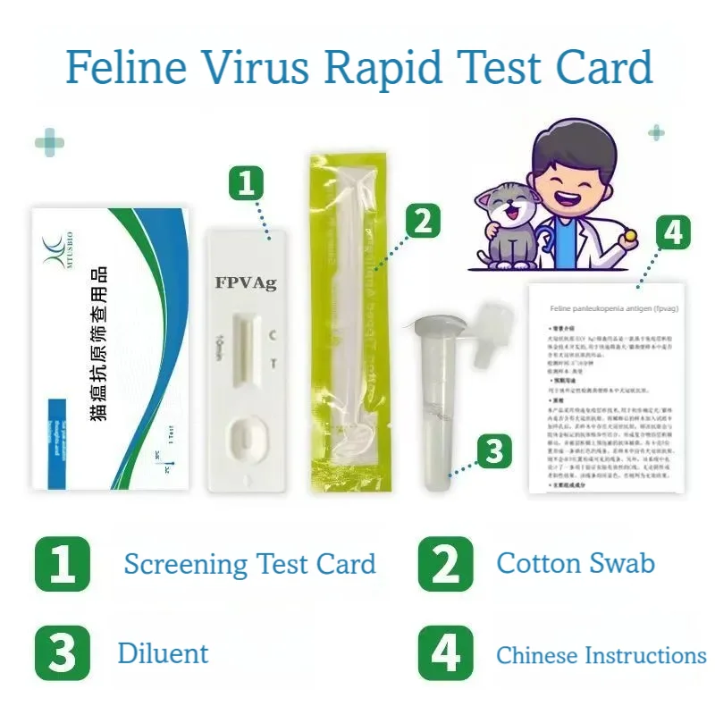 Feline Distemper Cat Calicivirus Feline Herpesvirus Coronavirus Virus Antigen Rapid Test Kit FPV FCV FHV-1 FCoV For Veterinary