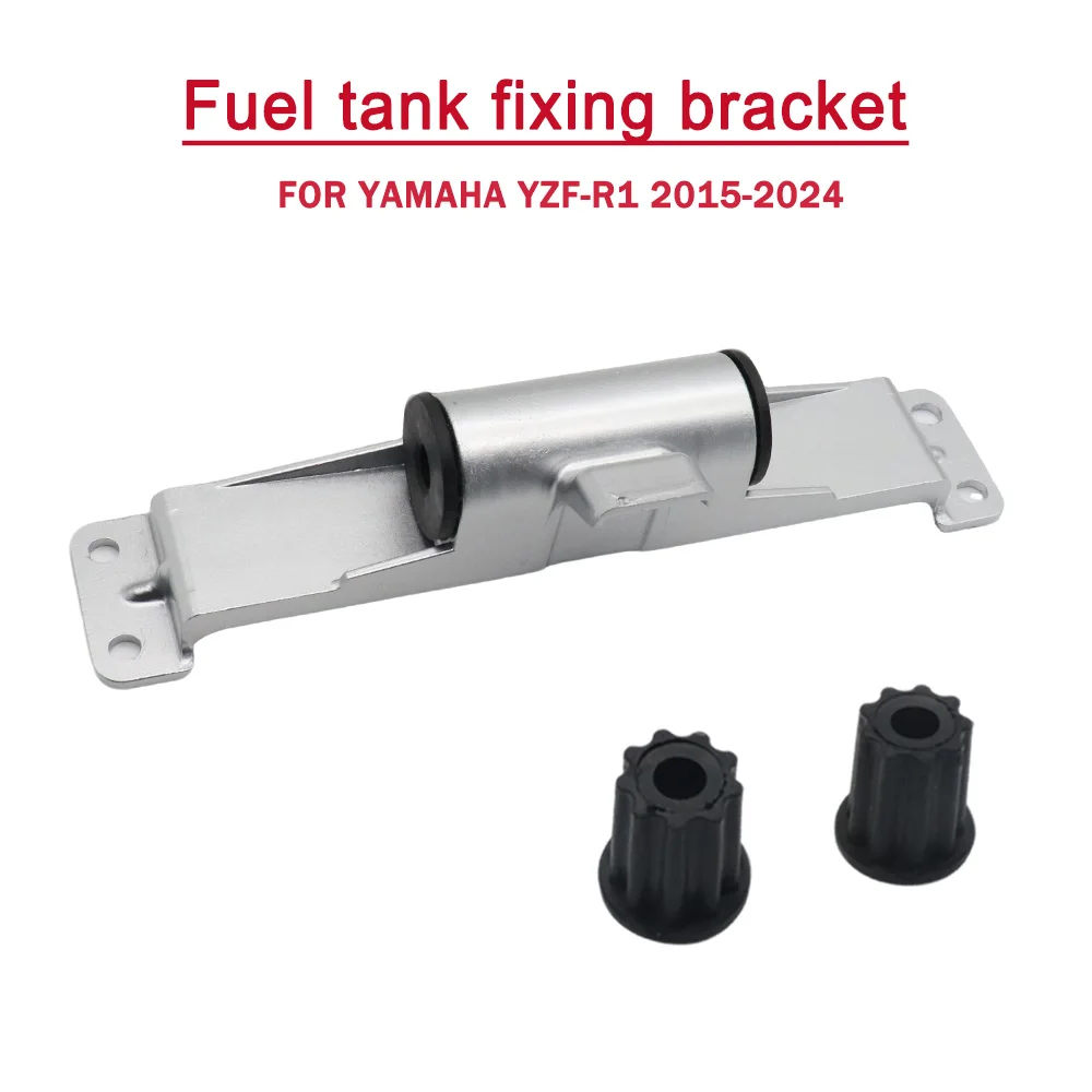

Для YAMAHA YZF-R1 YZFR1 YZF R1 кронштейн топливного бака монтажный кронштейн бензобака 2015-2024