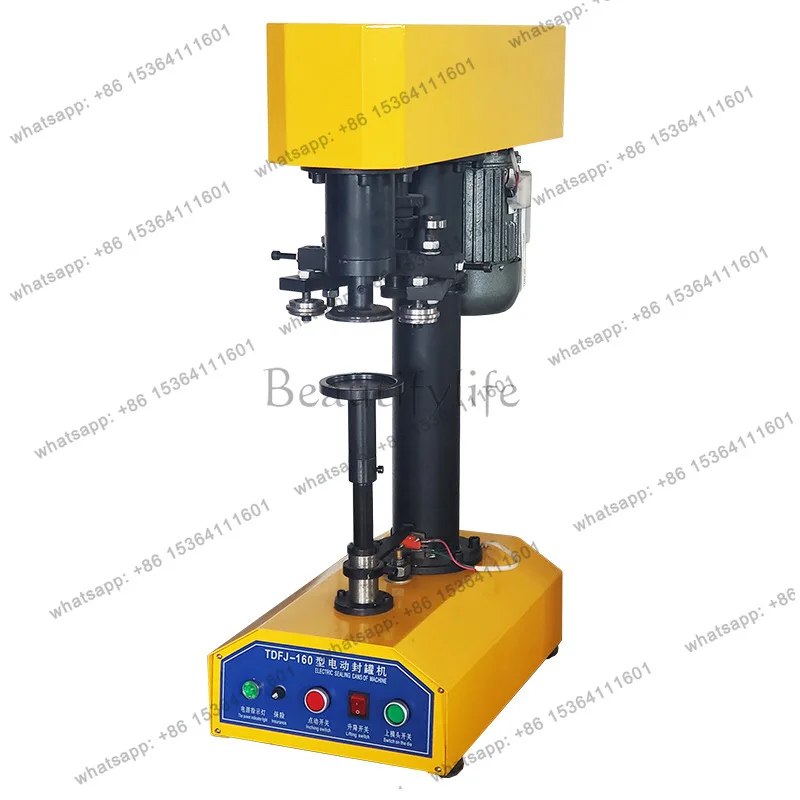 Button board, can sealing machine, filling constant, automatic sealing