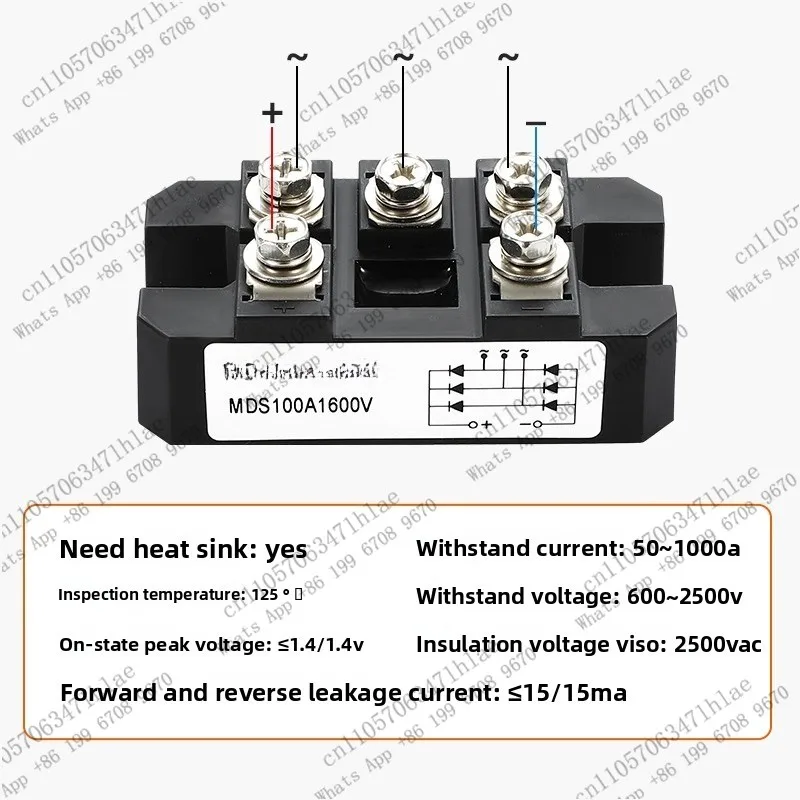 Three-phase Rectifier Module MDS60A Rectifier Bridge High Power High Current Bridge Stack Generator to DC Module