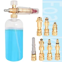 High pressure water gun multi-function car wash set all copper gun head flushing car joint accessories Metal household watering