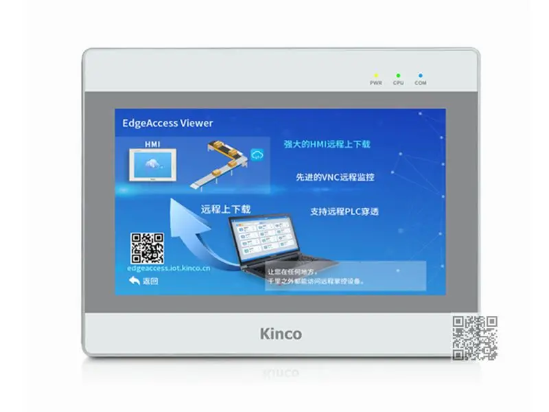GT100E1 10.1-inch HD Display ,16.77M True Color 1024*600 HMI Touch Screen New
