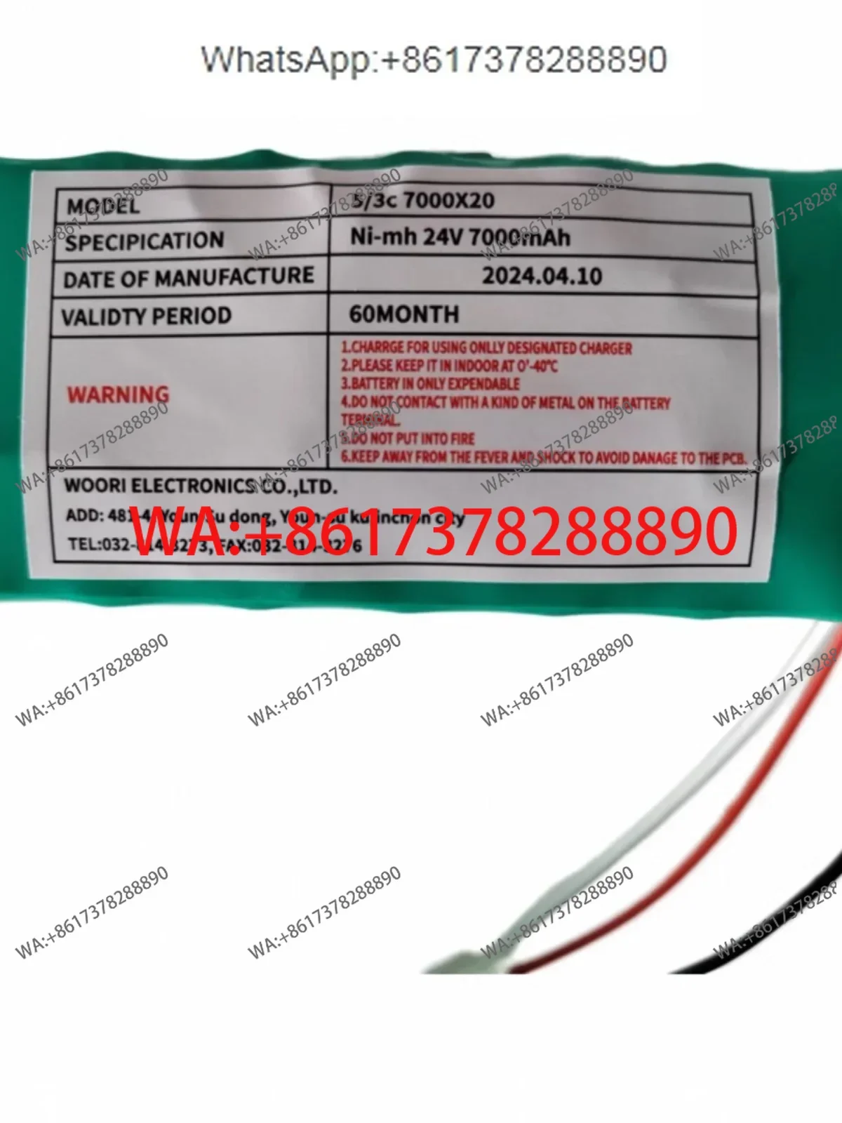 Spot 5/3C7000X20 24…